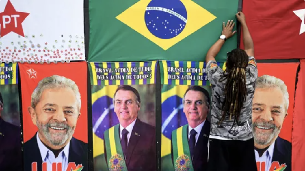 Lula Bolsonaro 2022 Brazilian election